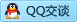 QQ在线咨询879689287